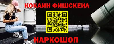 2c-b Берёзовский