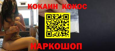 2c-b Берёзовский