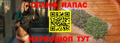 2c-b Берёзовский