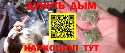 2c-b Берёзовский