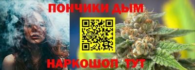 марки lsd Беслан
