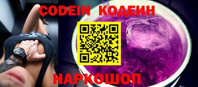 марки lsd Беслан