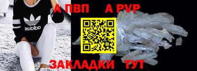 2c-b Берёзовский