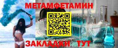 марки lsd Беслан