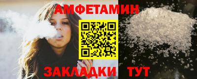 марки lsd Беслан