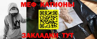 2c-b Берёзовский