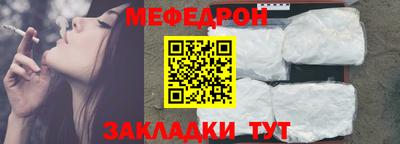 наркотики Бийск
