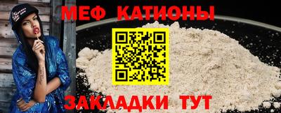 2c-b Берёзовский