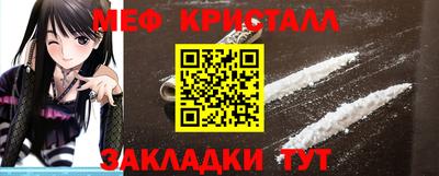 2c-b Берёзовский