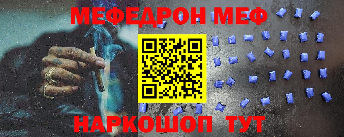  COCAIN Грязи